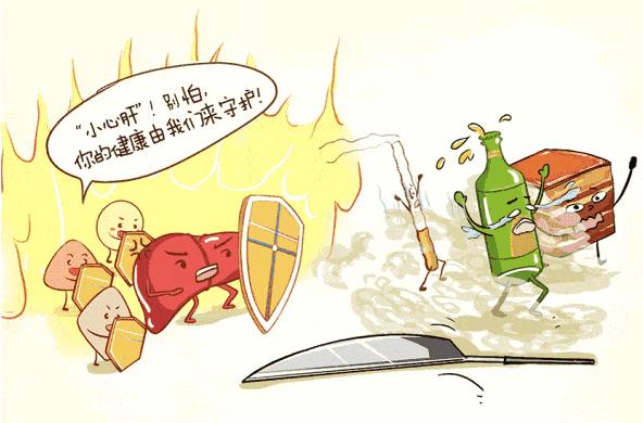男人肝不好时的食补妙方有哪些？杜绝做比熬夜更伤肝的4件事